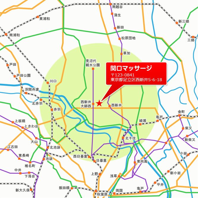 訪問可能エリア